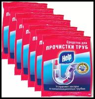 Средство для устранения засоров от волос, шерсти, жира Help саше, 90 г x 7шт. Средство от засоров в трубах ( всех видов )