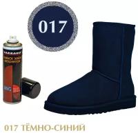 Аэрозоль для замши Nubuck Suede Renovator TARRAGO 250 мл. (017 (navy) тёмно-синий)