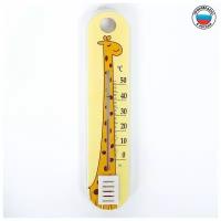 Термометры Без бренда Термометр комнатный детский «Жираф»