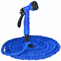 Комплект для полива XHOSE Magic Hose (с распылителем), 2