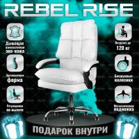 Кресло компьютерное для дома и офиса REBEL RISE эко кожа белое