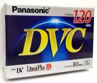Panasonic DVM 80 AY-DVM80FF LP120
