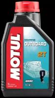 Моторное масло Motul OUTBOARD 2T 1л (106610)
