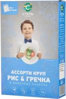 Агрохолдинг СТЕПЬ Смесь круп ассорти рис и гречка в пакетах для варки, 5 пак., 400 г