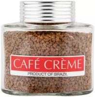 кофе Cafe Creme Original растворимый, 90 г