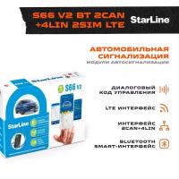 Сигнализация Starline S66 v2 BT 2CAN+4LIN 2SIM LTE