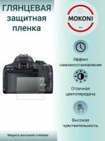 Гидрогелевая защитная пленка для экрана Canon EOS M50 / Кэнон EOS M 50 с эффектом самовосстановления (1 шт) - Глянцевая