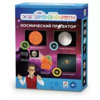 Набор 1 TOY Экспериментариум Космический проектор, разноцветный