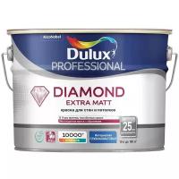 Краска водно-дисперсионная Dulux Diamond Extra Matt влагостойкая моющаяся глубокоматовая белый 10 л