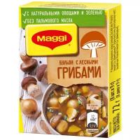 MAGGI Бульонный кубик Бульон с лесными грибами, 72 г, 8 порц