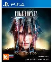 PS4 игра Square Enix Final Fantasy XV Royal Edition