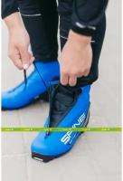 Ботинки лыжные NNN Spine CONCEPT CLASSIC 294/1-22 blue(44Eur)