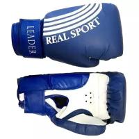 Боксерские перчатки Realsport Leader синий 6 oz