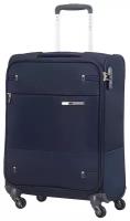 Чемодан Samsonite, 39 л, размер S, синий