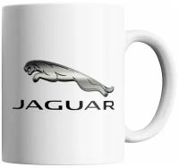 Кружка в подарок Jaguar/Ягуар 330мл