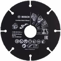 Диск отрезной BOSCH Multi Wheel 2608623013, 125 мм, 1 шт