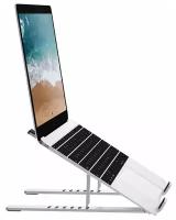 Подставка для ноутбука WIWU Laptop Stand S400A Silver