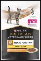 Purina Pro Plan Veterinary Diets NF Renal Function Early Care влажный корм для кошек для поддержания функции почек с курицей в паучах - 85 г х 10 шт