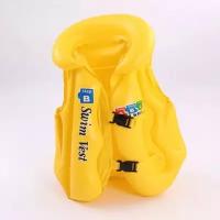 Плавательный жилет детский для плавания,надувной. Swim Vest Размер В (4-6 лет) жёлтый