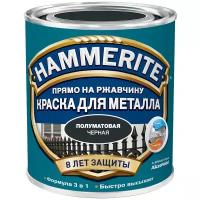 HAMMERITE SATIN эмаль по ржавчине п мат, черная (5л)