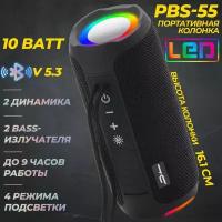 Портативная BLUETOOTH колонка JETACCESS PBS-55