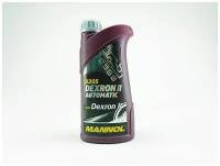 Масло ATF Mannol AUTOMATIC Dexron II D