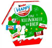 Подарочный набор сладостей Kinder Happy Moments (Германия), 162 г