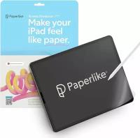 Защитная пленка с эффектом бумаги PaperLike 2.1 для iPad Pro 11