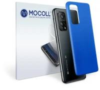 Пленка защитная MOCOLL для задней панели Xiaomi Mi 10T Pro Металлик синий