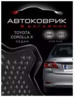 Коврик в багажник Toyota Corolla / 10 поколение / E140 / E150 / 2006-2012 / седан / Тойота Королла X