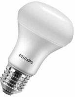 R63 ESS LED 9-70W/840 E27 4000K 980Lm 230V - лампа PHILIPS