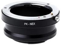 Переходник для установки объективов с креплением Pentax K на камеры с байонетом Sony Nex / Sony E
