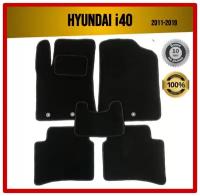 Комплект ворсовых ковриков на Hyundai i40 I 2011-2019