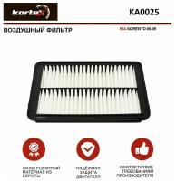 Воздушный фильтр KORTEX KA0025