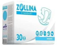 Памперсы для взрослых Золина Стандарт, размер XL, обхват талии до 175 см, Средней степени недержания, 30 шт. в упаковке