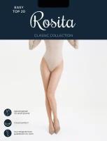 Колготки Rosita Easy Top, размер 2, телесный