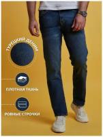 Джинсы мужские DUDE PERFECT WEAR, цвет синий