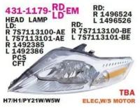 Фара r Depo 431-1179RMLD-EM Ford: 1492385 1496524