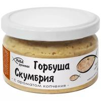 Европром Горбуша-Скумбрия с ароматом копчения рубленая