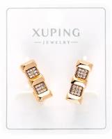 Серьги классические золотистые с фианитами Xuping бижутерия x420232-44
