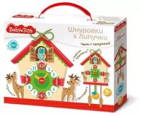 Шнуровки и липучки. Часы с кукушкой BABY TOYS 02927ДК