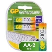 Батарейка GP Rechargeable 2100 Series AA, в упаковке: 2 шт