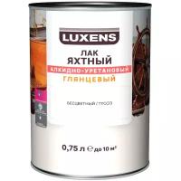 Лак яхтный Luxens яхтный глянцевый алкидно-уретановый