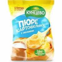 Пюре картофельное 