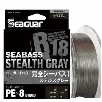 Шнур плетёный PE Kureha - R18 SEABASS 200m Stealth GRAY #1.5 27LB 0.205mm