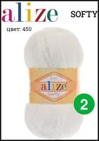 Пряжа Alize Softy (Ализе Софти) - 2 мотка Цвет: 40, Голубой 100% микрополиэстер 50 г / 115 м