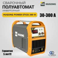 Сварочный инвертор HUGONG POWER STICK 300 III