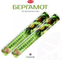 Палочки ароматические благовония HEM ХЕМ Бергамот Bergamot, 2 упаковки, 40 шт