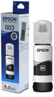 Чернила Epson 003 Black C13T00V198