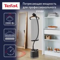 Отпариватель Tefal IT8490 Pro Style Care